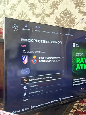 samsung smart tv g 7000 32 duyum