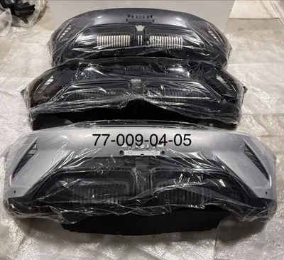 BYD yuan ap old banfer 1
