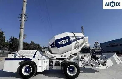 Carmix Бетономешалка Миксер Кармикс 3,5 куба Скидки