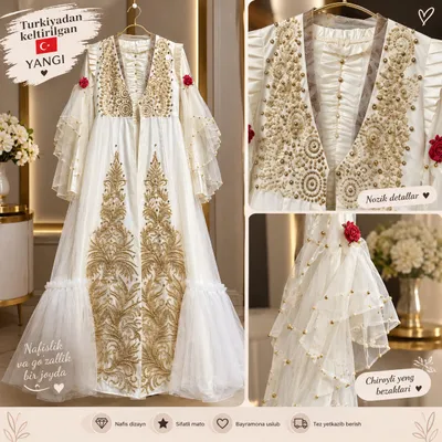 Изысканные наряды👑✨ 1