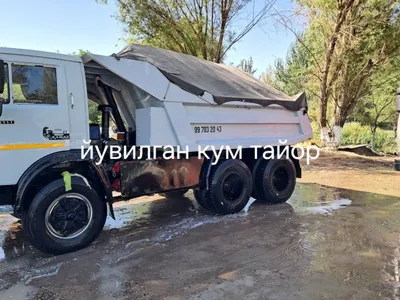 Klines sheben kompot kum chinoz tosh poima wagal KAMAZ xizmati 24/7