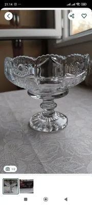 Meva idishi 1
