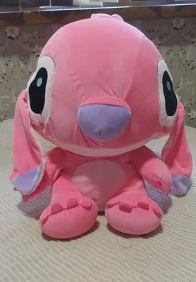 Stich