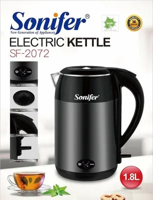 Электрический чайник Sonifer SF-2072, Мощность 1800 вт, объём 1