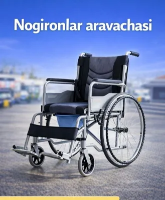 optom va donaga nogironlar aravasi