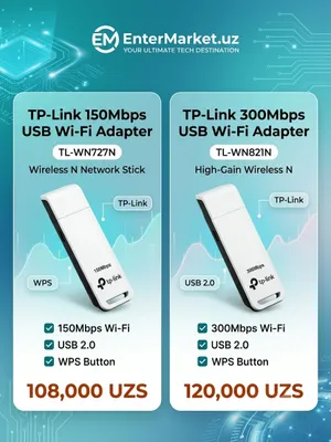 Сетевой адаптер TP-Link