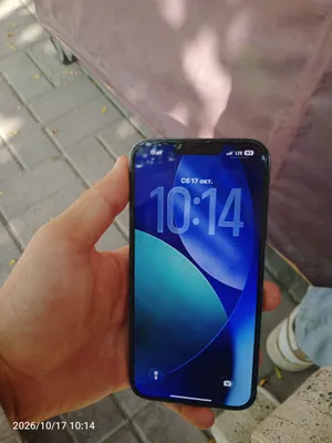 iphone 13 pro max 128gb ideal 1