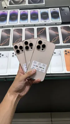 NASIYA SAVDO 16 Pro Max 256 Gb 1
