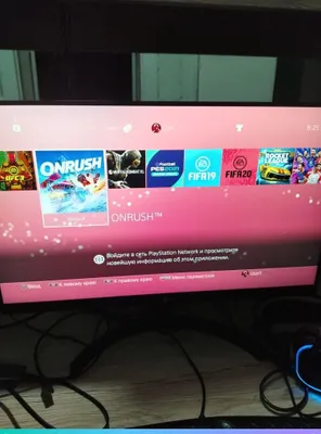PlayStation 4, память 1 ТБ 1