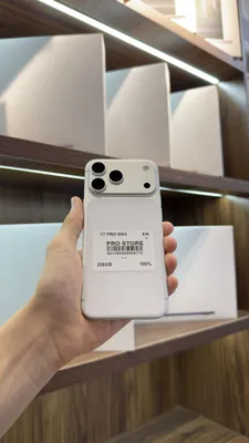 iPhone 17 Pro Max в наличии 1
