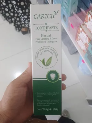 Натуральные лечебные зубные пасты 1