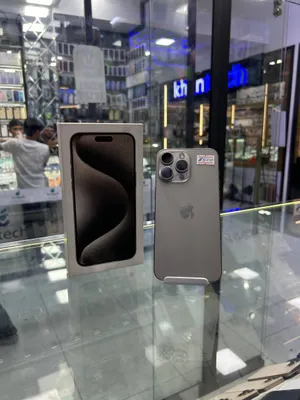 iPhone 15 Pro Max