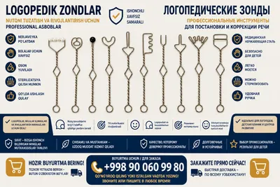 Logopedik zondlar