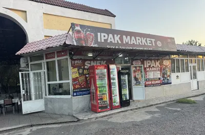Магазин сдаётся в аренду 1