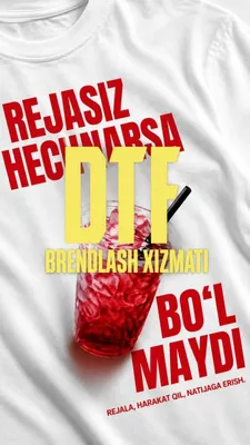 DTF bosma (DTF) | Kiyimlarga bosma | Matoga printlar 1