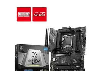 MSI MAG B760 TOMAHAWK WIFI DDR5 ona platasi