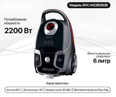 Changyutgich BVC-M22B35GR 2200W BENCH ulgurji