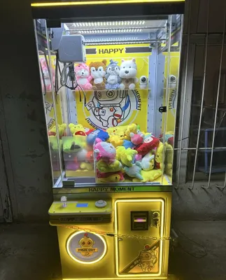 холати яхши игрущкалариям бор ичига