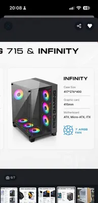 Продам Кейс My Pro Infinity 1