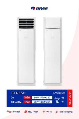 Gree 48 Invertor T-Fresh kolonka konditsioneri 1