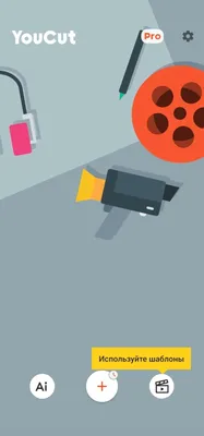 Video montaj va foto montaj qilamiz
