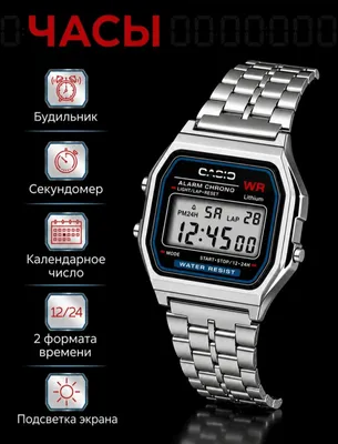Часы Caso Classic