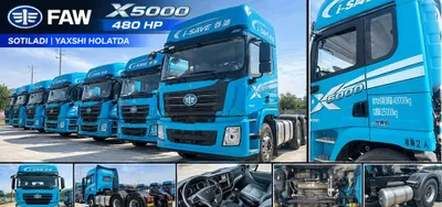 FAW X5000 — 480 л. с. | 2023 год | ПРОДАЁТСЯ! 1