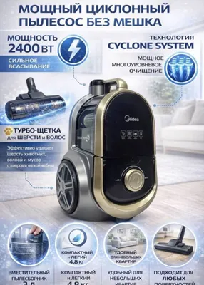 Midea changyutgichlari — barcha modellar, tavsifni o‘qing. 1