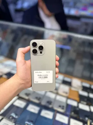 iPhone 15 Pro Max