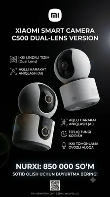 Модель Xiaomi Smart Camera C500 Dual-Lens