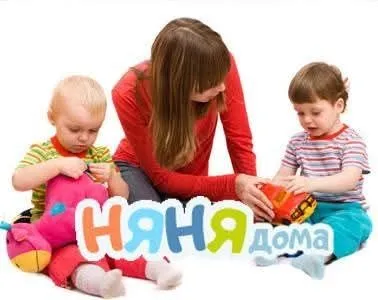 O‘z uyimda yoki sizning uyingizda enaga!