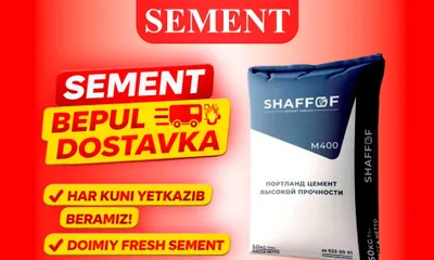 Цемент | Цемент | Цемент Tekin dostavka SHAFOF M400