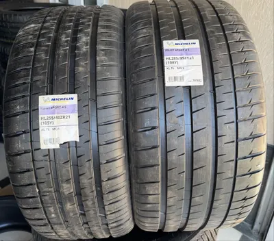 Michelin PS4 S 255/40 ZR21 285/35 ZR21