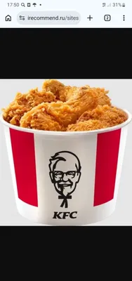 KFC бизнеси ургатилади от и до 300$