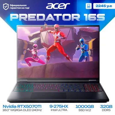 Игровой ноутбук Acer Predator Helios Neo 16S