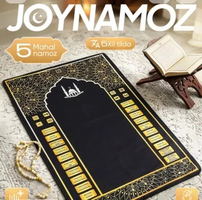 joynamoz elektron