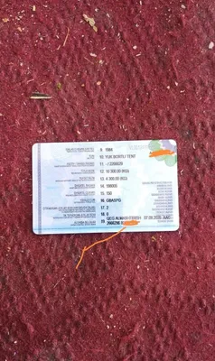 Продаётся «Метирка», срочно 1