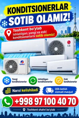 olamiz sotib 1