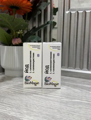 Biomagic yod selen / йод селен 1