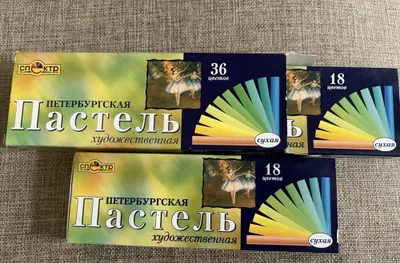 36 RANGLI QURUQ PASTEL (rassomlik uchun) 1