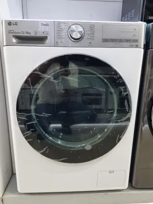 WDV1260WRP