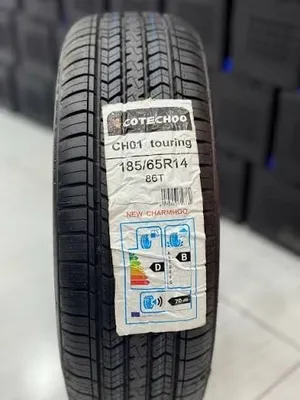 Шины Charmhoo, Nexen, Kumho, Michelin, Hankook