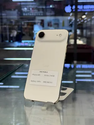 iPhone 17 Air