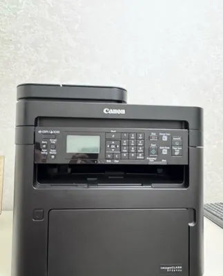 Canon imageCLASS MF264dw 1