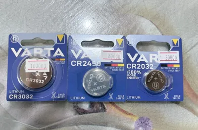 varta original batareyasi