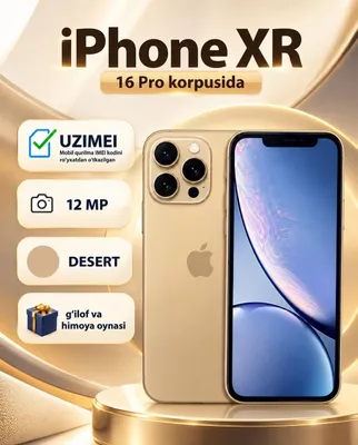 Iphone 16 korpusda XR