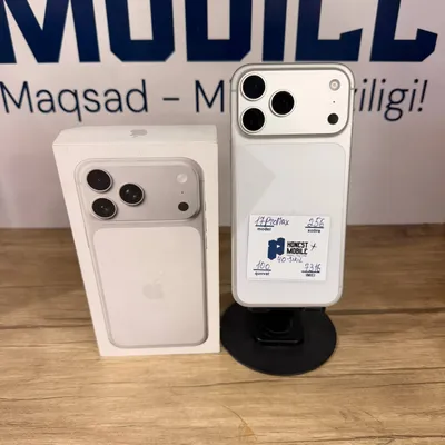 iPhone 17 Pro Max