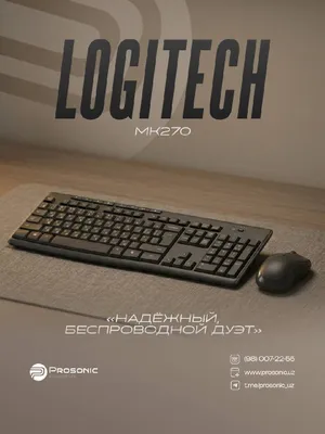 Logitech MK270 Wireless Keyboard & Mouse Combo with Multimedia Keys (Russian Layout)