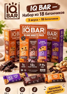 Proteinli batonchik USA IQ BAR 1