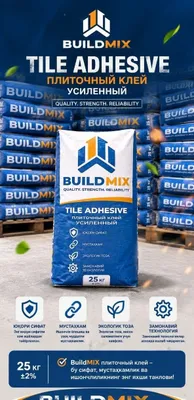 Kafelniy kley optom BUILD MIX